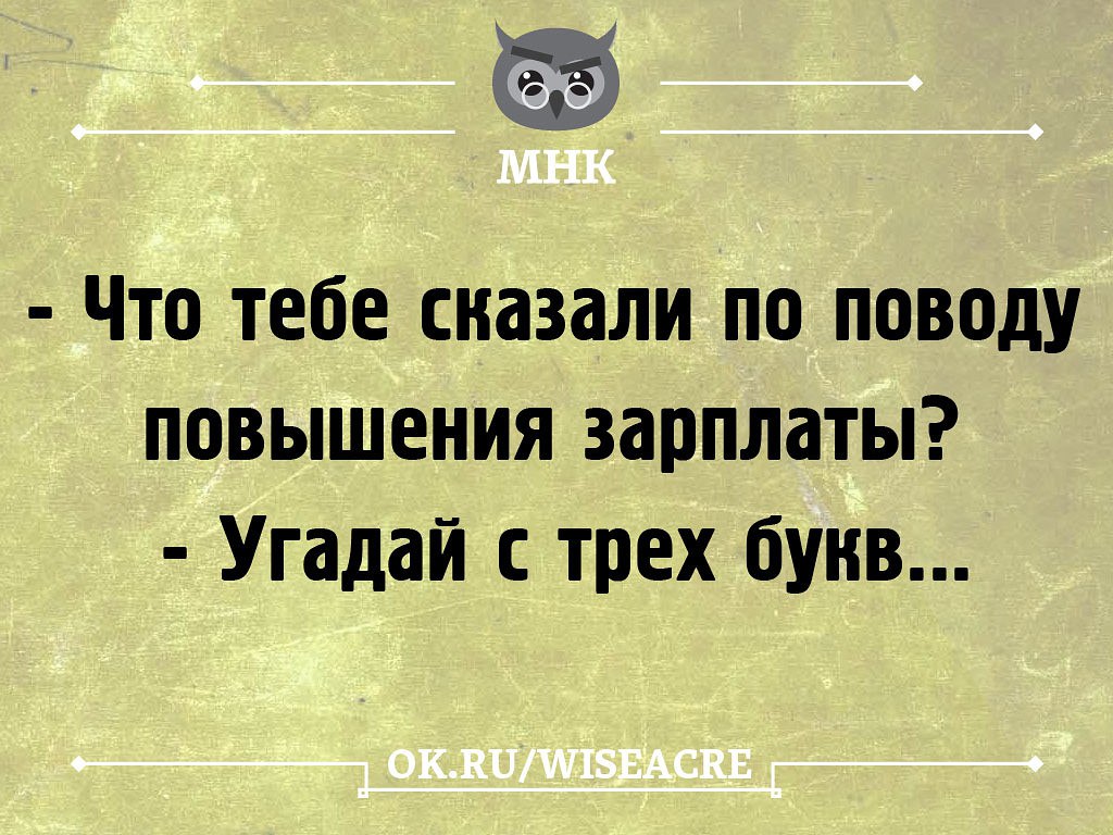  - 1  2014  21:51