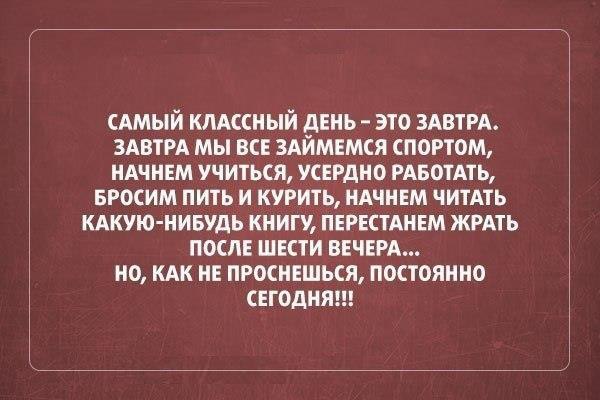          -     " "  -   : https://fotostrana.ru/away?to=/sl/9x2 - 1  2014  13:50