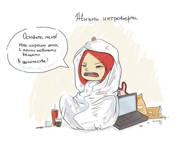 Art & Fun - 27 октября 2014 в 13:04