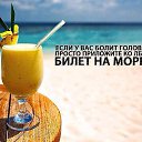  , , 58  -  30  2014    ...))