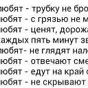 ���� �������, ������ - ��������� 12 ������� 2014 � ������ ���� ����������