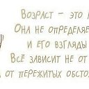 ���� ������, ��������� - ��������� 5 ������� 2014 � ������ ���� ����������