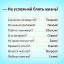 ���� Svetlana, ������� - ��������� 22 ������ 2014 � ������ ������ ��������