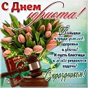 ���� ���, �����������, 45 ��� - ��������� 3 ������� 2014 � ������ ������ ��������
