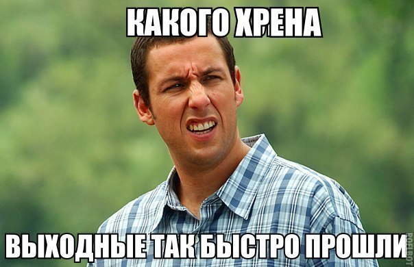    :-) - 3  2014  14:40