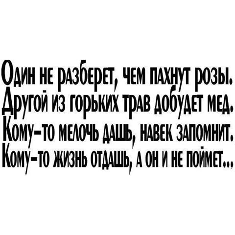 :-)