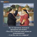 ���� �����, ��������, 60 ��� - ��������� 5 ������ 2014 � ������ ������ ��������