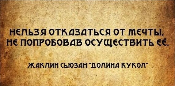...  