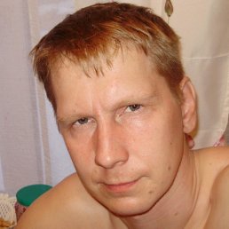 �������, �������, 48 ���