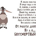 ���� �������, ������, 66 ��� - ��������� 12 �������� 2014 � ������ ������ ��������