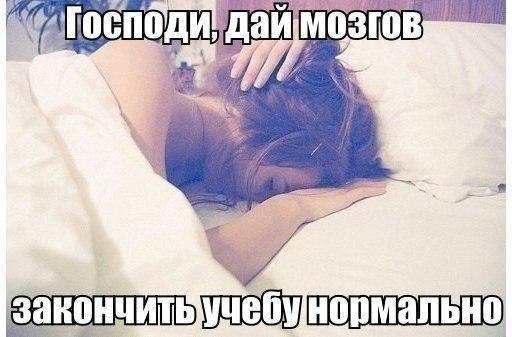    :-) - 3  2014  17:21