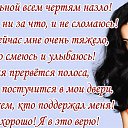 ���� �����, ������ - ��������� 14 ������ 2014 � ������ ������ ��������