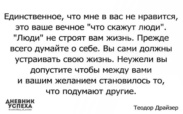  - 14  2014  01:03