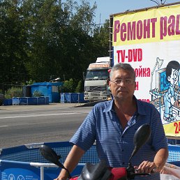 ����, ����, 64 ����