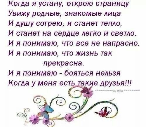  - 10  2014  21:23