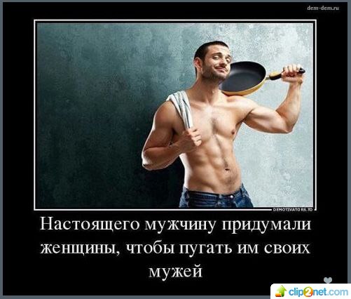   - 10  2014  17:19