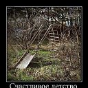 ���� ����, �������������� - ��������� 14 �������� 2014 � ������ ��������