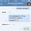 ���� �����, �����������, 54 ���� - ��������� 2 ������� 2014 � ������ ������ ��������