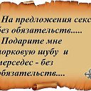  Galina,  -  25  2014   