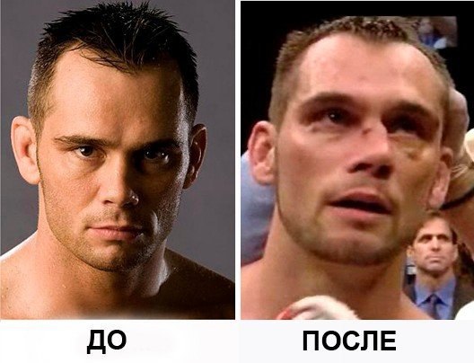     MMA - 2