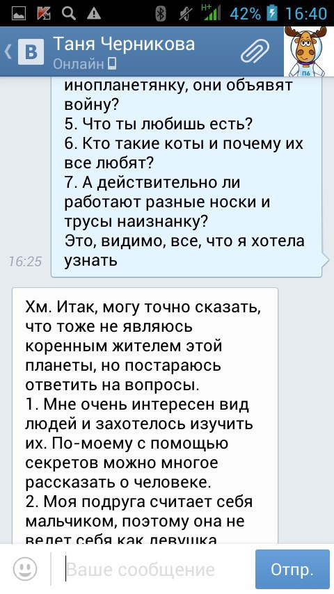      )))) - 2