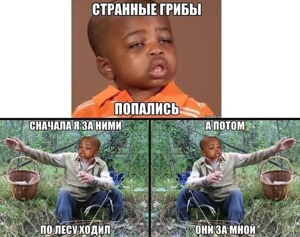    :-) - 23  2014  15:03