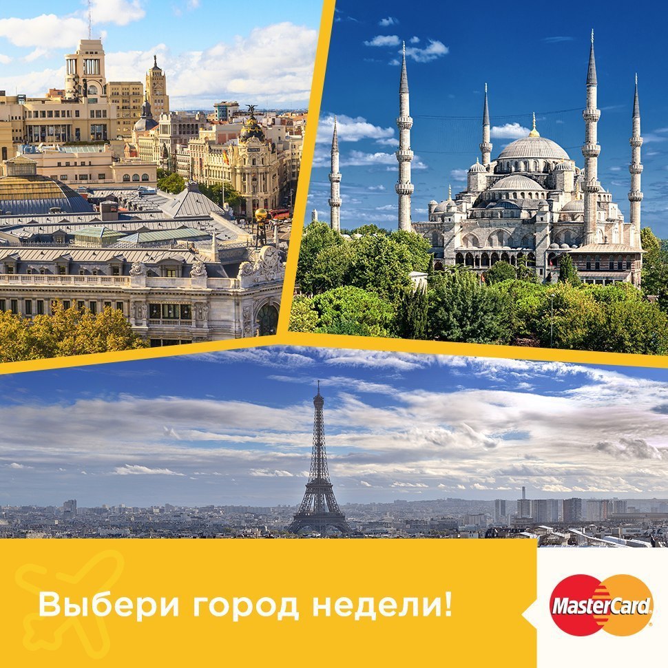   ?     ? MasterCard       . ...