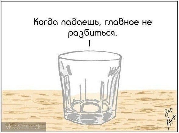   . - 2