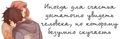 Just love. - 8 ������� 2014 � 23:55