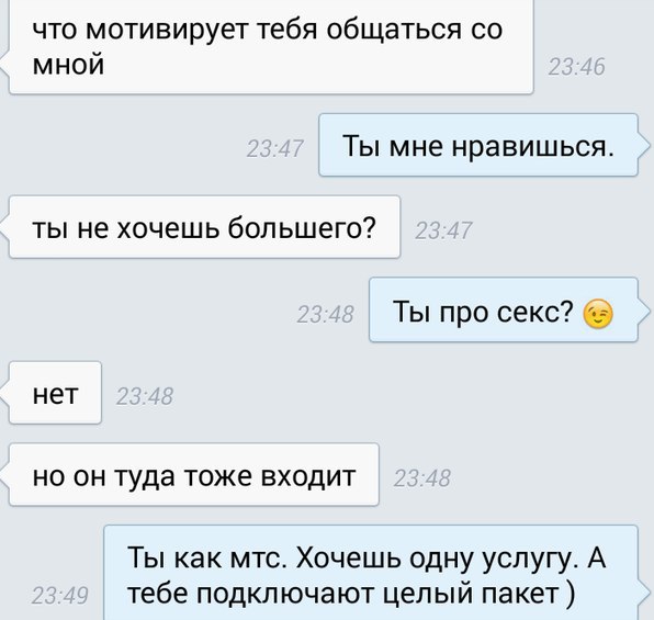    :D - 4  2014  09:48