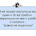 ���� ������, ������� - ��������� 17 ������� 2014 � ������ ������ ��������
