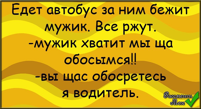  - 27  2014  20:43