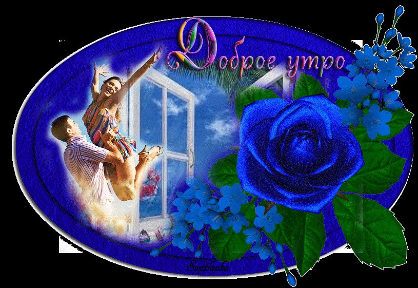 ...[a]_voe_so Le... - 30  2014  07:34
