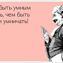 ���� Sergey, �����-���������, 74 ���� - ��������� 1 ������� 2014 � ������ �����������