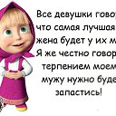 ���� �����, ������, 36 ��� - ��������� 4 ������� 2014 � ������ ������ ��������