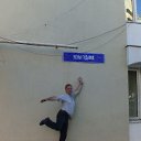 ���� ����, ��������� - ��������� 9 ������ 2014 � ������ �������