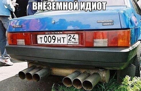 �������!?��� �� ���� - 6 ������� 2014 � 15:03