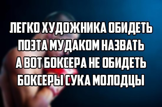  - 24  2014  20:38