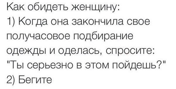          -     " "  -   : https://fotostrana.ru/away?to=/sl/9x2 - 9  2014  13:47