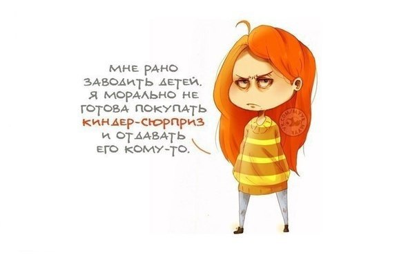 ...     :)