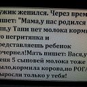  Vladimir, , 57  -  21  2014    