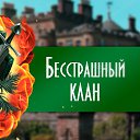 ���� �����, ������� - ��������� 5 ������� 2014 � ������ ������