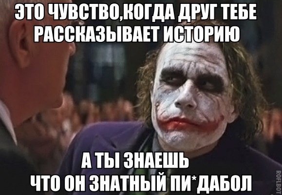 ����������� (18+) - 3 ������ 2014 � 16:44