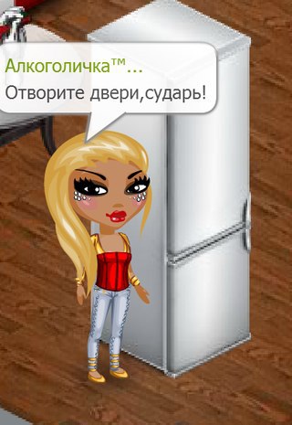  - 18  2014  18:44