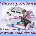 ���� �����, ������, 66 ��� - ��������� 5 �������� 2014 � ������ ������ ��������