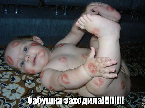 ... !!!!!!!