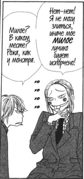  | Anime - 30  2014  00:05