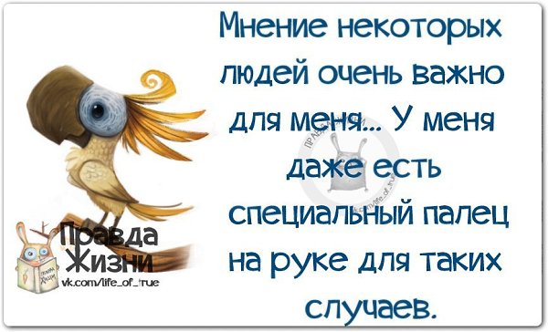   - 29  2014  20:50