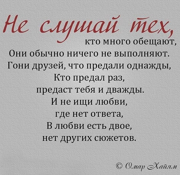   https://fotostrana.ru/away?to=/sl/KE2
