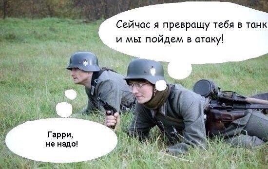    :D - 23  2014  17:02